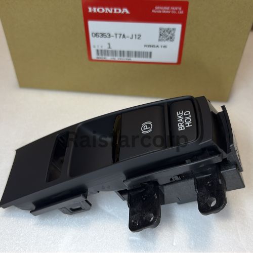 GENUINE HONDA PARKING BRAKE SWITCH 06353-T7A-J12