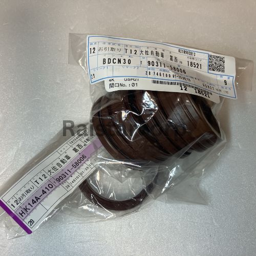 GENUINE TOYOTA SEAL OIL 90311-58006