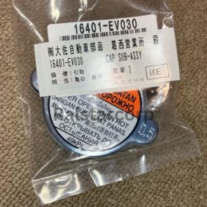 GENUINE HINO RADIATOR CAP 16401-EV030