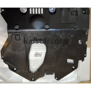 GENUINE TOYOTA ENGINE UNDER COVER 51405-B1050
