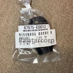 GENUINE HINO BRACKET OUTER 87975-E0012