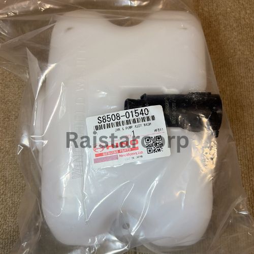 GENUINE HINO WINDSHIELD WASHER BOTTLE S8508-01540