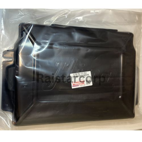 GENUINE HINO COVER BATTERY S7676-11761