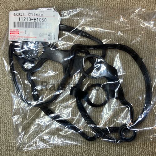 GENUINE TOYOTA TRANSMISSION MOUNT 11213-B1050