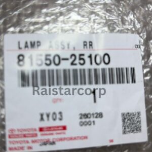 GENUINE TOYOTA Tail lamp ASSY 81550-25100