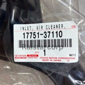 GENUINE Toyota Engine Air Intake Hose 17751-37110 GENUINE Toyota Engine Air Intake Hose 17751-37110