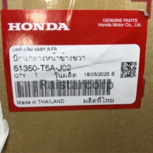GENUINE HONDA Lower Arm LH 51350-T5A-J02 GENUINE HONDA Lower Arm LH 51350-T5A-J02