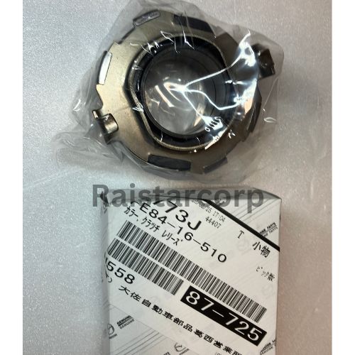 GENUINE Mazda Clutch Release Bearing FE84-16-510