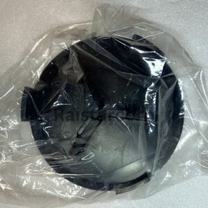 GENUINE HINO CAP-AIR HORN S8657-71030