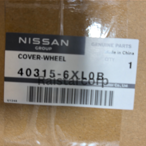 GENUINE NISSAN Wheel Center Cap 40315-6XL0B GENUINE NISSAN Wheel Center Cap 40315-6XL0B