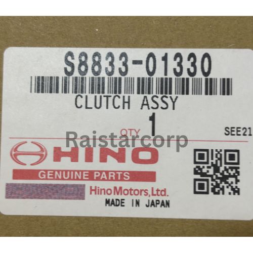GENUINE HINO CLUTCH ASSY COOLER S8833-01330