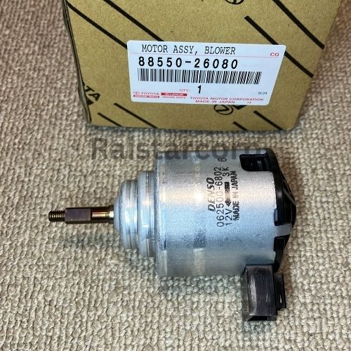 GENUINE TOYOTA BLOWER FAN MOTOR 88550-26080
