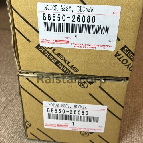 GENUINE TOYOTA BLOWER FAN MOTOR 88550-26080