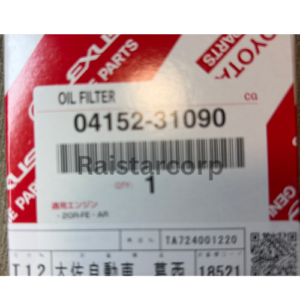 GENUINE TOYOTA OIL FILTER ELEMENT 04152-31090 GENUINE TOYOTA OIL FILTER ELEMENT 04152-31090