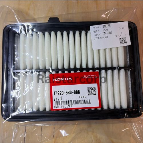 GENUINE HONDA Air Filter 17220-5R0-008
