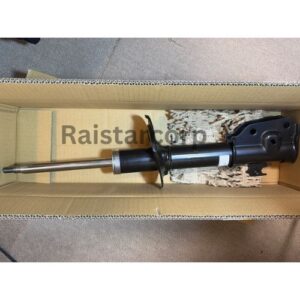 GENUINE TOYOTA SHOCK ABSORBER 48510-B4062