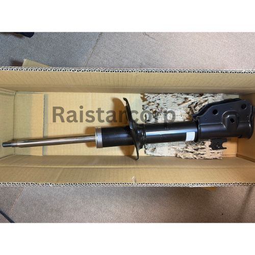 GENUINE TOYOTA SHOCK ABSORBER 48510-B4062