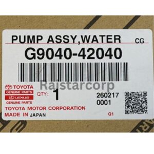 1GENUINE TOYOTA Motor Inverter Cooler Water Pump G9040-42040 GENUINE TOYOTA Motor Inverter Cooler Water Pump G9040-42040