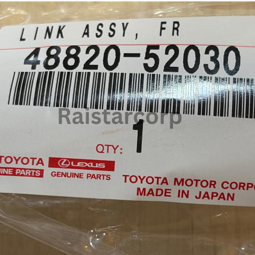 Toyota Stabalizer Link Replacement 48820-52030