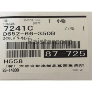 GENUINE MAZDA POWER WINDOW LEFT SWITCH D652-66-350B