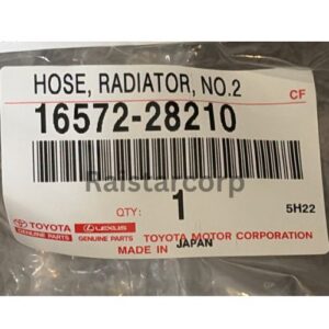 GENUINE TOYOTA RADIATOR HOSE 16572-28210