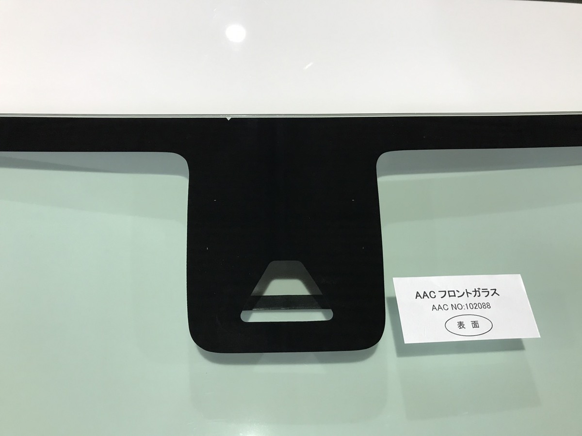 Daihatsu Cast Activa Front Windscreen 56101-B2151 (2015 onward) – Green Tint, Camera Type