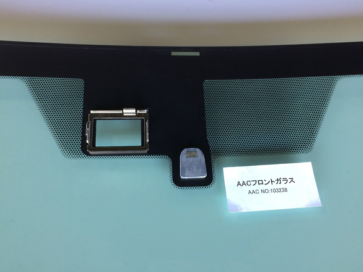 Lexus IS Front Windscreen 56101-53903 (2005–2013) – Green Tint, Rain Sensor