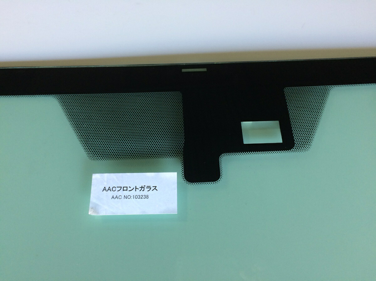 Lexus IS Front Windscreen 56101-53903 (2005–2013) – Green Tint, Rain Sensor