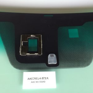 Lexus LS Front Windscreen 56101-50321 (2006–2017) – Green Tint, Green Shade Band, Rain Sensor