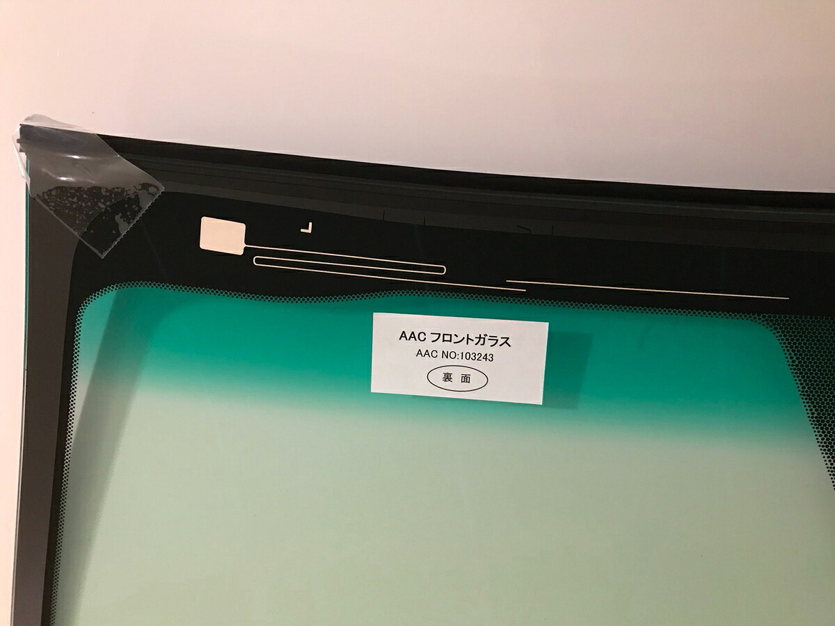Toyota SAI Front Windscreen 56101-75301 / 56101-75141 (2009–2018) – Green Tint, Green Shade Band