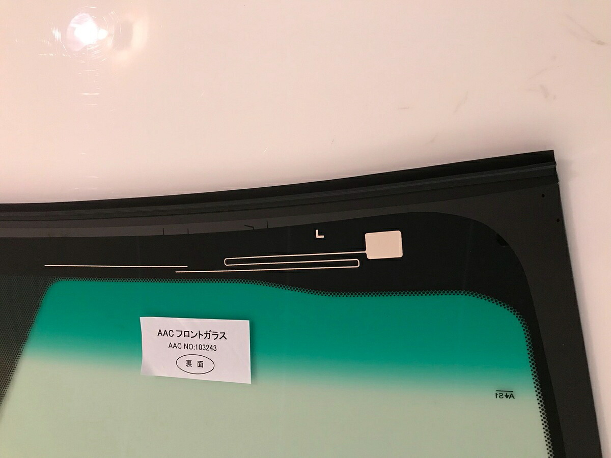 Toyota SAI Front Windscreen 56101-75301 / 56101-75141 (2009–2018) – Green Tint, Green Shade Band