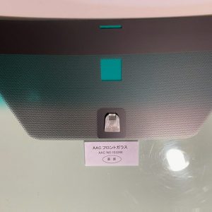 103246-1-1611192879 Toyota Auris Front Windscreen 56101-12140 (2006–2012) – Green Tint, Green Shade Band