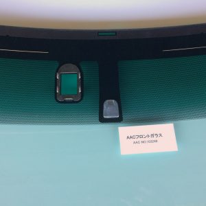 Lexus RX Front Windscreen 56101-48330 (2009–2015) – Green Tint, Green Shade Band, Rain Sensor