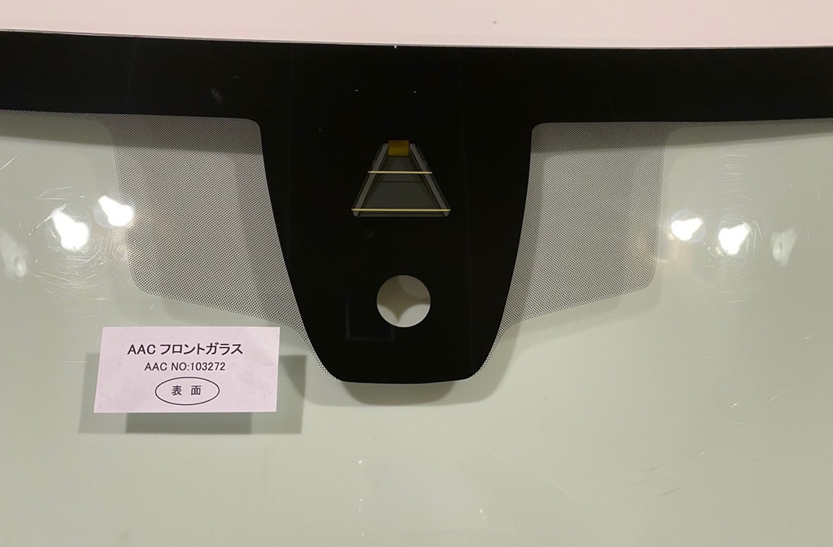 Toyota Supra Front Windscreen 56111-WAA04 (2019 onward) – Green Tint, Rain Sensor, Camera Type