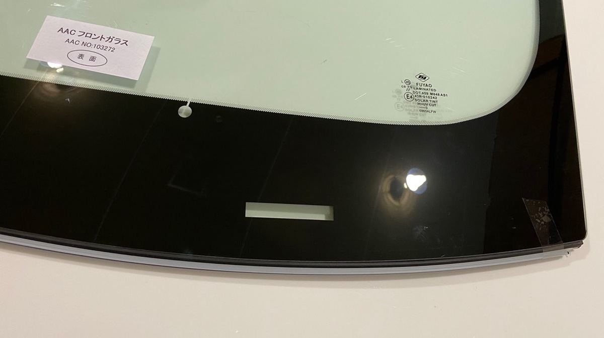 Toyota Supra Front Windscreen 56111-WAA04 (2019 onward) – Green Tint, Rain Sensor, Camera Type