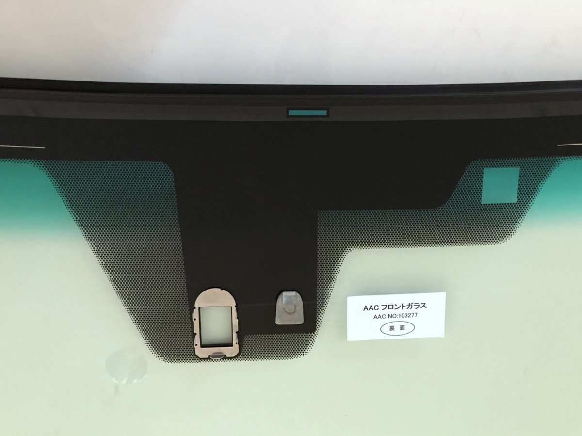 Toyota SAI Heated Front Windscreen 56101-75100 / 56101-75271 (2009–2018) – Green Tint, Green Shade Band, Rain Sensor