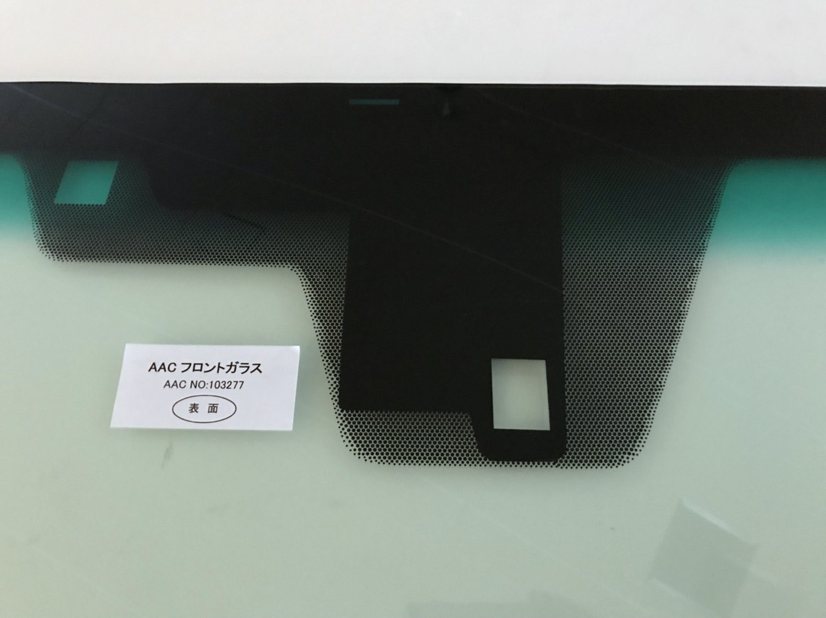 Toyota SAI Heated Front Windscreen 56101-75100 / 56101-75271 (2009–2018) – Green Tint, Green Shade Band, Rain Sensor