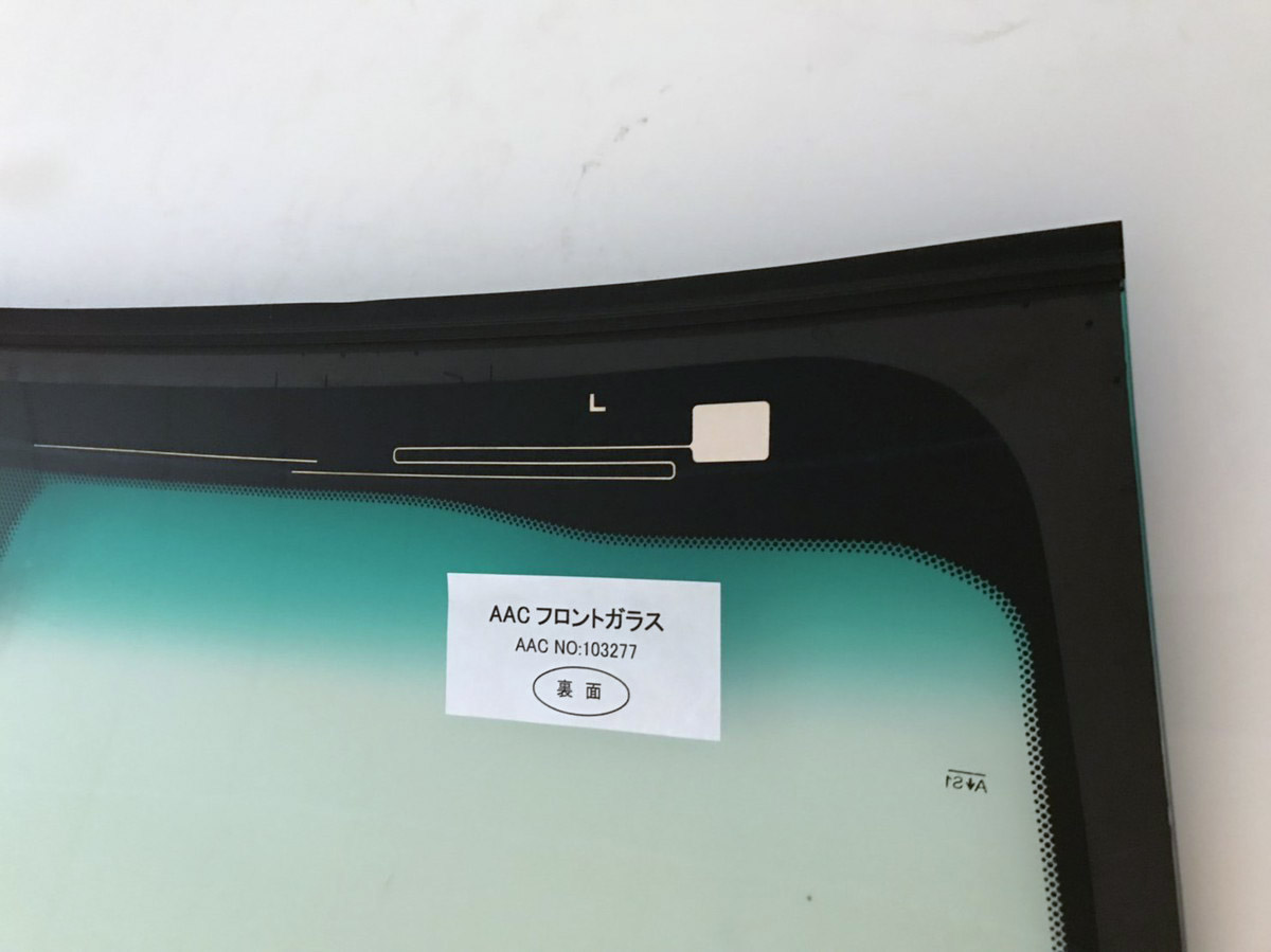 Toyota SAI Heated Front Windscreen 56101-75100 / 56101-75271 (2009–2018) – Green Tint, Green Shade Band, Rain Sensor