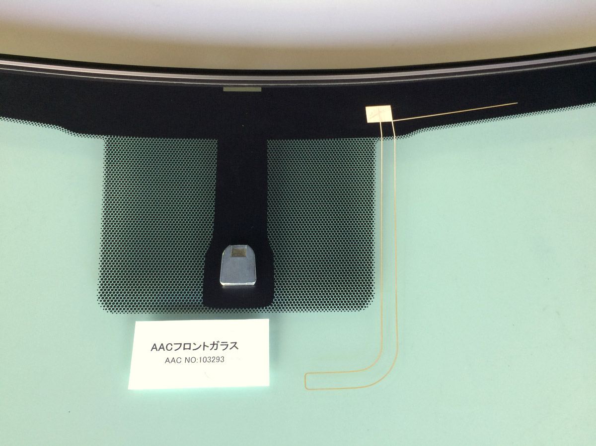Lexus CT Front Windscreen 56101-76121 (2011 onward) – Green Tint