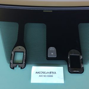 Lexus IS Front Windscreen 56101-53740 (2013 onward) – Green Tint, Rain Sensor