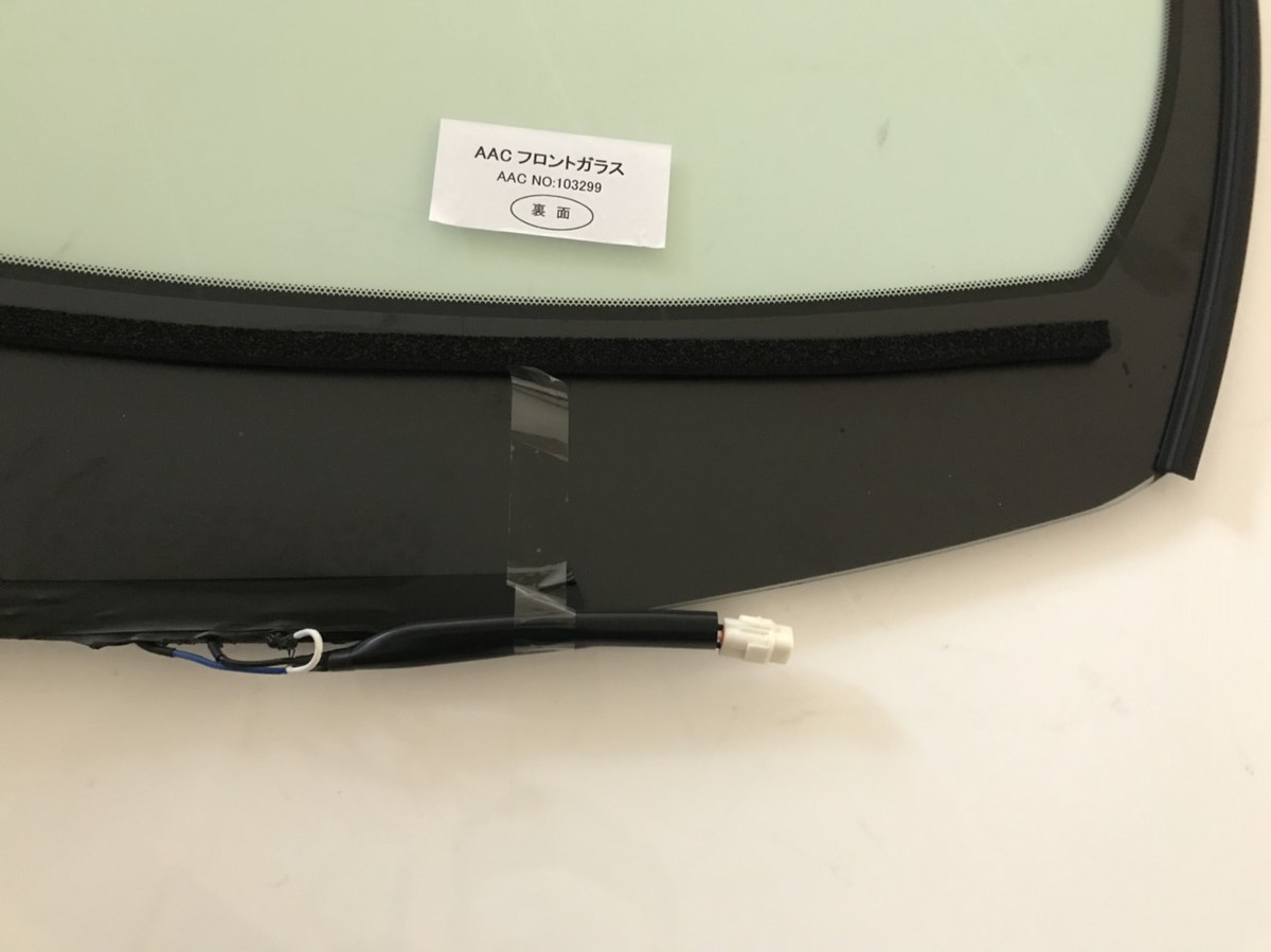 Lexus RX Heated Front Windscreen 56101-48400 (2009–2015) – Green Tint, Green Shade Band, Rain Sensor