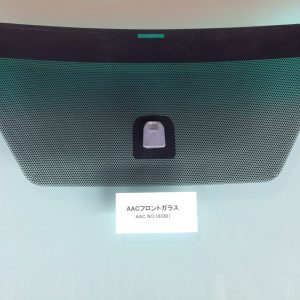 103301-1-1494384087.jpg Toyota Camry Front Windscreen 56101-33918 (2006–2011) – Green Tint, Green Shade Band