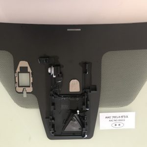 Toyota C-HR Front Windscreen 56101-10902 (2016 onward) – Green Tint, Rain Sensor, Camera Type