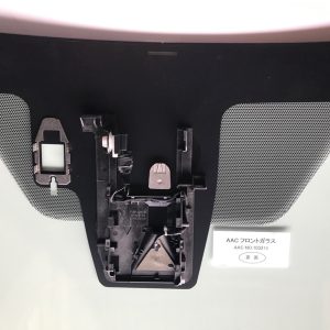 103315-1-1581567801 Toyota C-HR Heated Front Windscreen 56101-10903 (2016 onward) – Green Tint, Rain Sensor, Camera Type