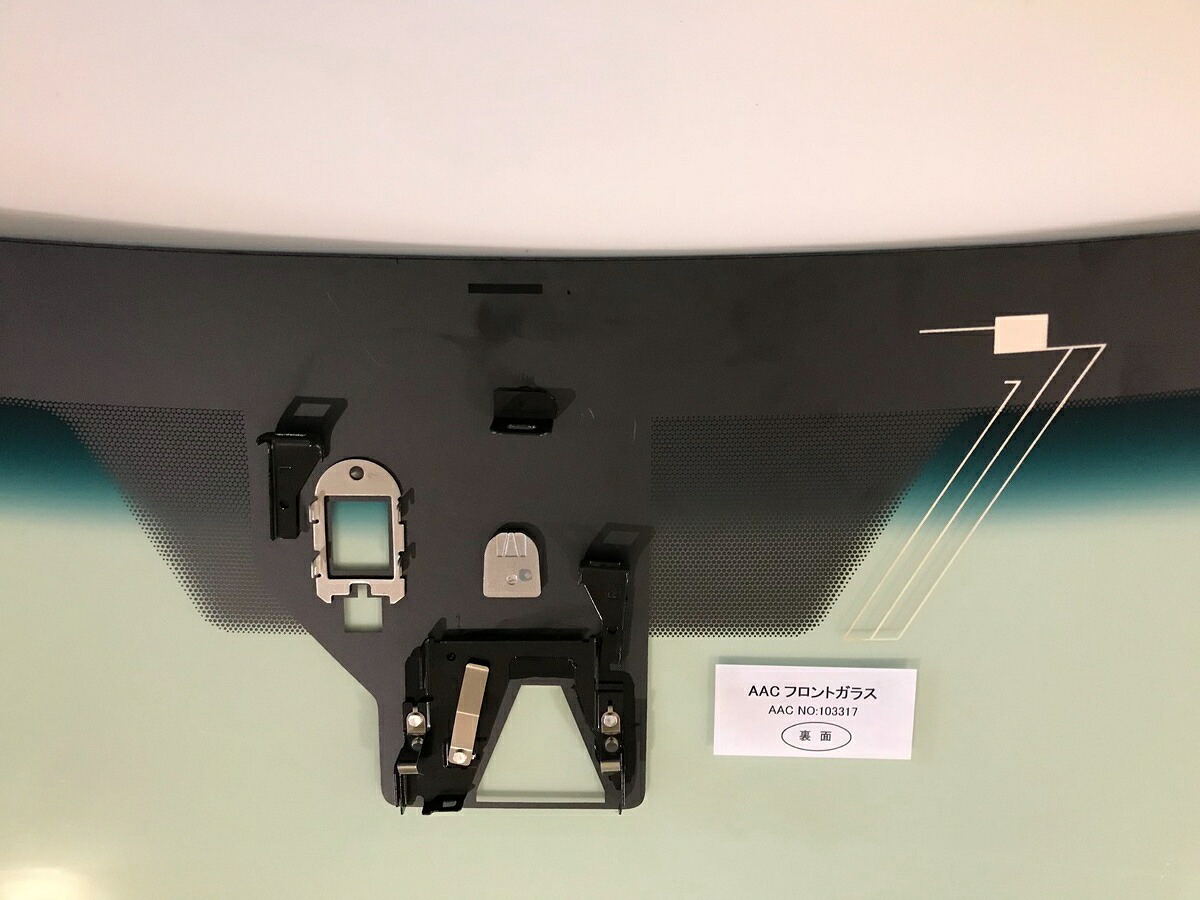 Lexus NX Front Windscreen 56101-78917 (2014–2021) – Green Tint, Blue Shade Band, Rain Sensor, Camera Type