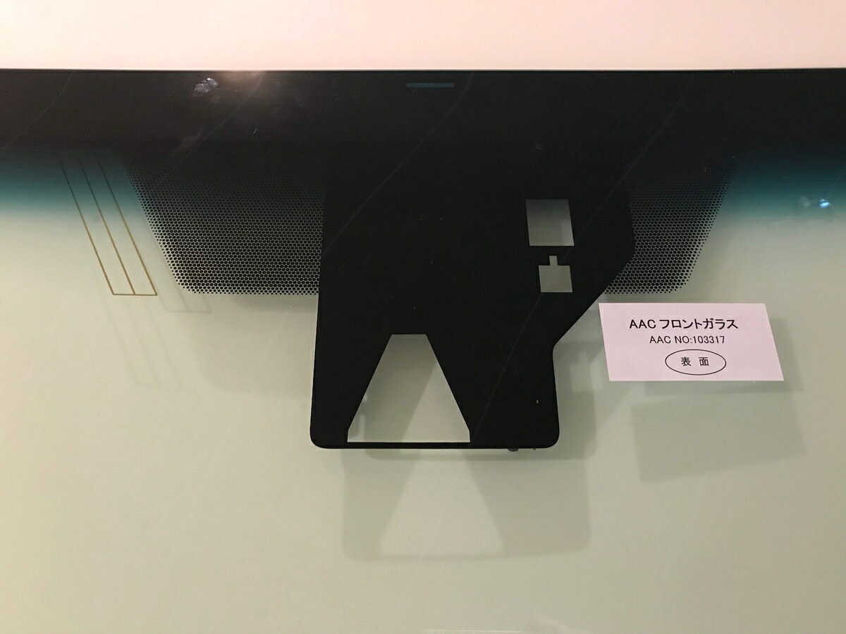 Lexus NX Front Windscreen 56101-78917 (2014–2021) – Green Tint, Blue Shade Band, Rain Sensor, Camera Type