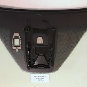 Lexus RX Front Windscreen 56101-48790 (2015 onward) – Green Tint, Blue Shade Band, Rain Sensor, Camera Type