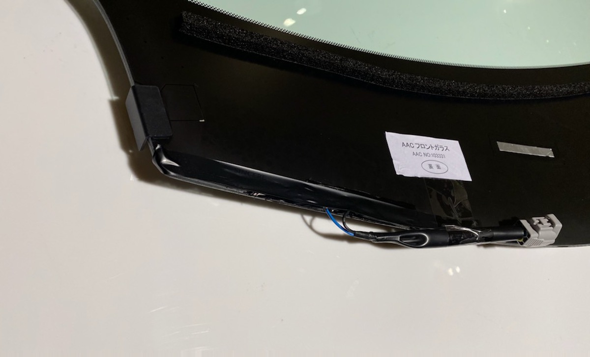 Lexus RX Heated Front Windscreen 56101-48832 (2015 onward) – Green Tint, Rain Sensor, Camera Type