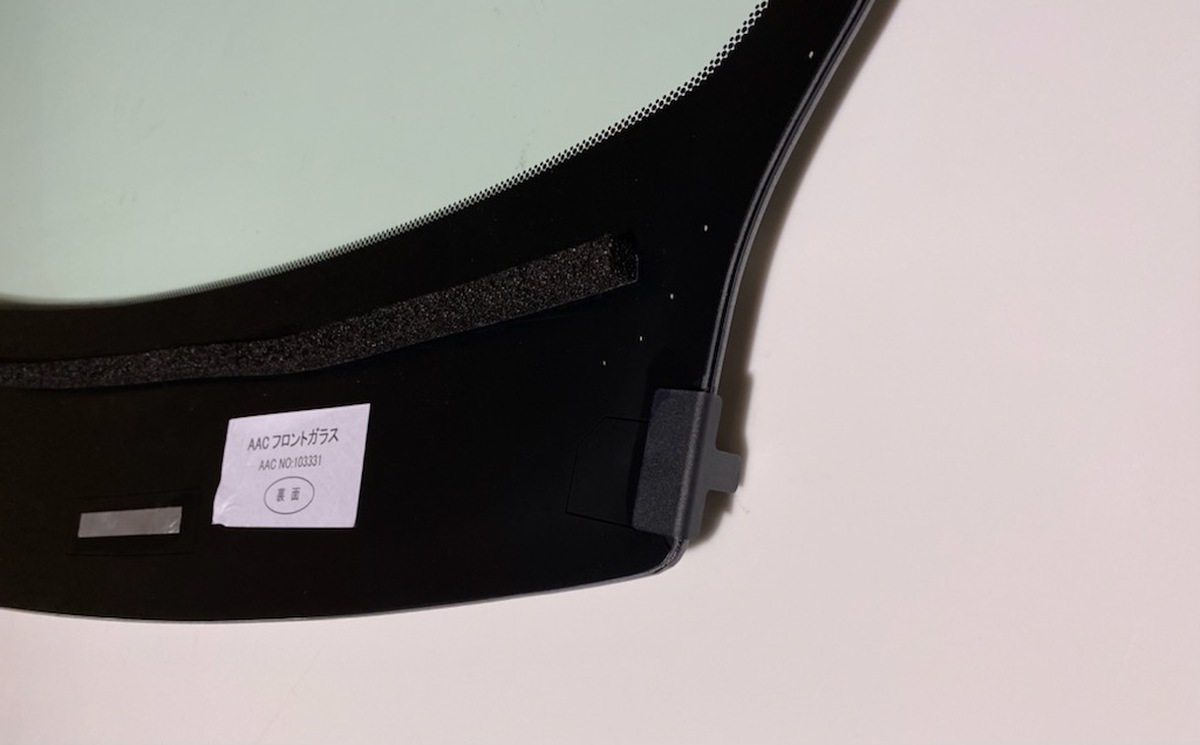 Lexus RX Heated Front Windscreen 56101-48832 (2015 onward) – Green Tint, Rain Sensor, Camera Type