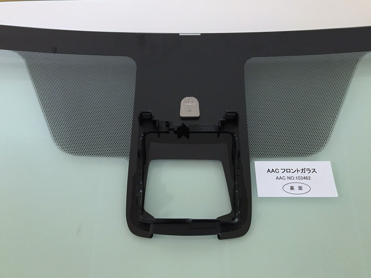 Toyota Aqua Front Windscreen 56101-5A904 (2011–2021) – Green Tint, Camera Type
